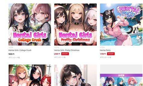 Nintendo EShop Seemingly Takes Action Against Notorious Hentai Puzzle Games AUTOMATON WEST