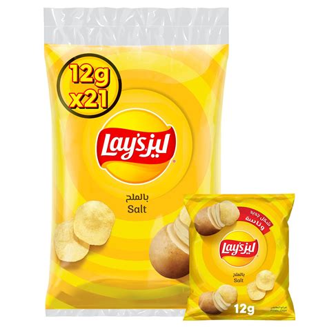 Buy Lay S Salt Potato Chips X G Online In Bahrain Talabat Bahrain