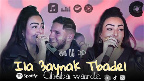 Cheba Warda Live Mono Caf Ila Aynak Tgaber Ana