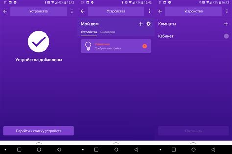 Обзор «умной колонки» Яндекс.Станция через год после выхода