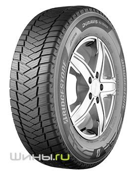 Шины Bridgestone — купить с доставкой по Москве и ближнему Подмосковью ...