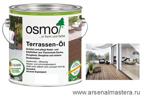 Масло для террас Osmo 021 Дуб мореный 0 75 л Terrassen Ole для наружных