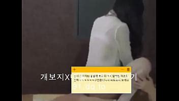 C Mara Sexy De Corea Xvideos