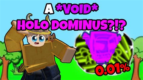 I HATCHED A VOID HOLO DOMINUS IN ARM WRESTLE SIM YouTube