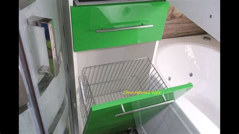 пенал, тумба и шкаф в ванную комнату, фасады МДФ крашенный, BLUM - YouTube