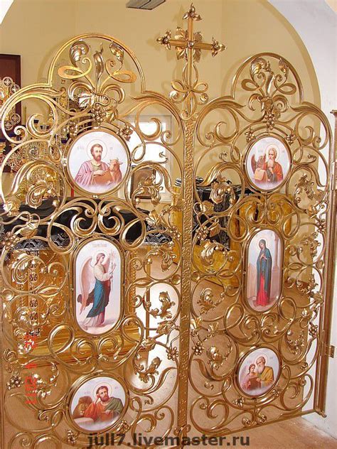 Царские Врата.