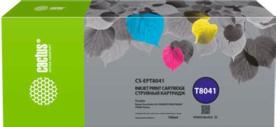 Новинки струйных картриджей Cactus для печатающих устройств НР и Epson ...