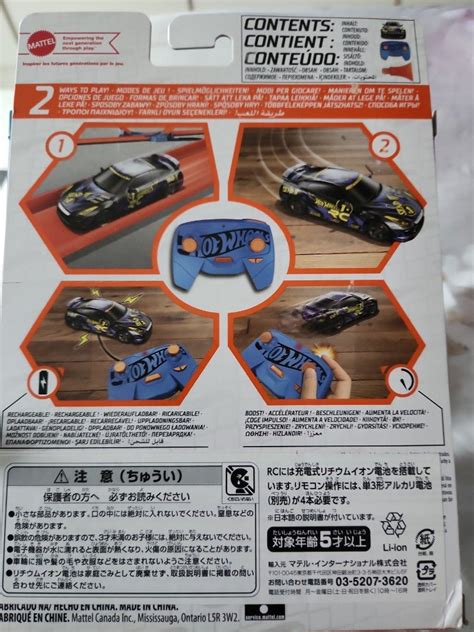 Hot Wheels Nissan Gtr RC 1 64 Free 8 AA Batteries Hobbies Toys Toys Games On Carousell