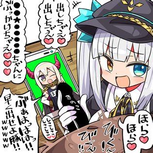 Emma August Luscious Hentai Manga Porn