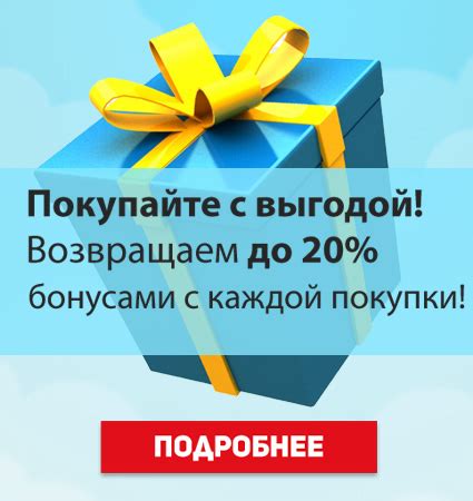 МРЦ - интернет магазин кожаной обуви и сумок по низким ценам. Продажа в ...