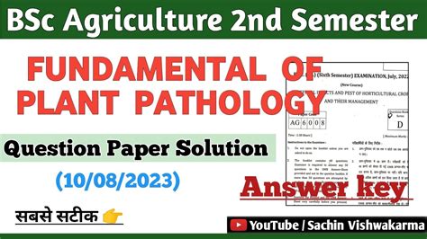 Fundamental Of Plant Pathology Paper Solution Bsc Agriculture