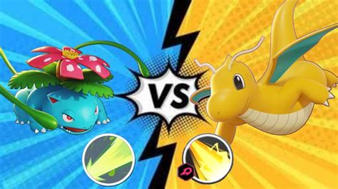 Venusaur Solar Beam Vs Dragonite Hyper Beam Damage Battle Venusaur