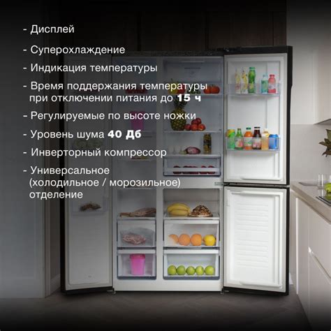 Холодильник Hyundai CS5073FV, черный - купить по доступной цене в ...