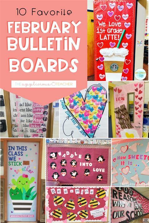 10 Favorite February Bulletin Boards The Applicious Teacher