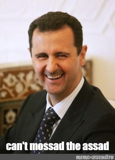 Create Meme Beşar Esad Bashar Al Assad Bashar Al Assad Pictures