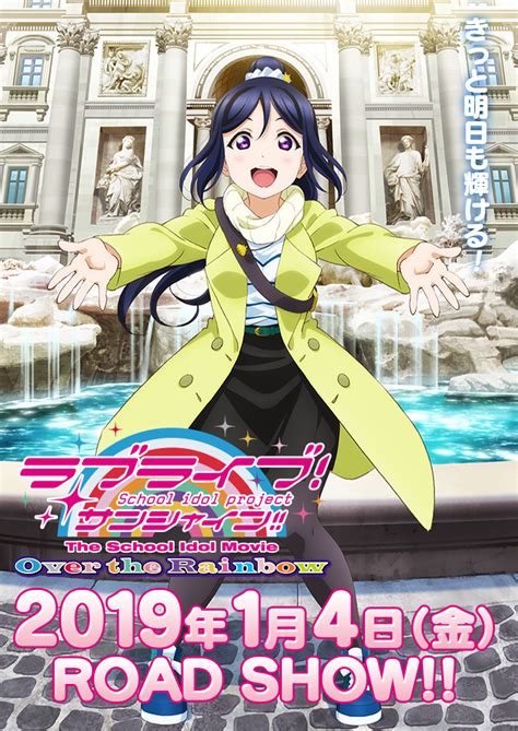 Matsuura Kanan Kanan Matsuura Love Live Sunshine Image By