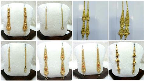 Gold Ear Chain Design Latest Gold Kan Chain Design With Weight And