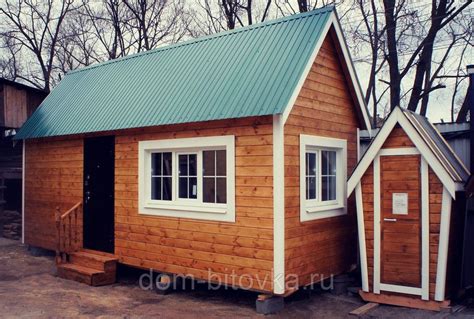 Маленькие садовые домики (63 фото) - красивые картинки и HD фото