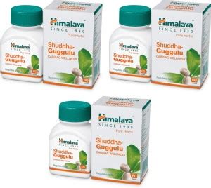 HIMALAYA Pure Herbs Shuddha Guggulu Cardiac Wellness Regulates Lipids