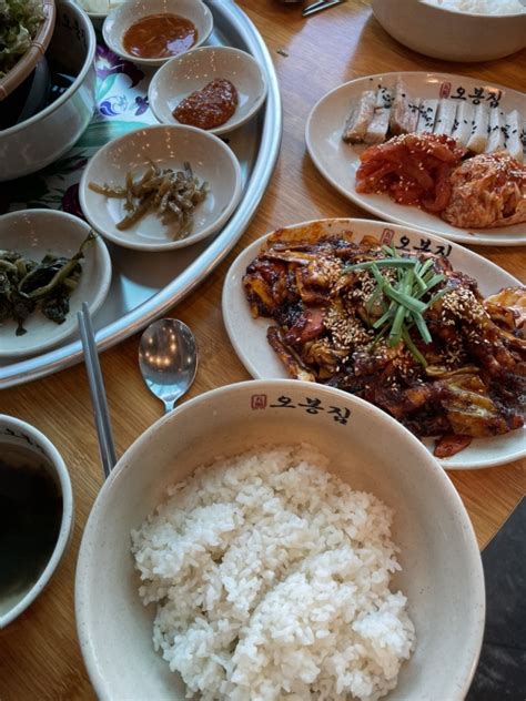 신정네거리역 맛집 직화낙지와 보쌈이 맛있는 오봉집 신정네거리역점 네이버 블로그