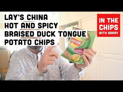 Lays China Hot And Spicy Duck Tongue Flavored Potato Chips On In The Chips With Barry YouTube