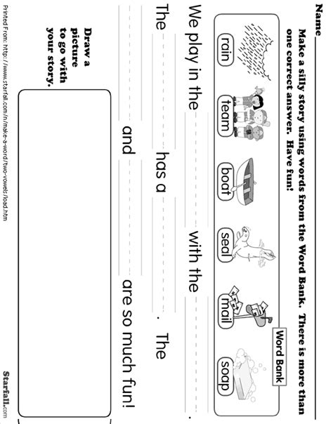 Online Printouts: Make Words with Vowel Teams