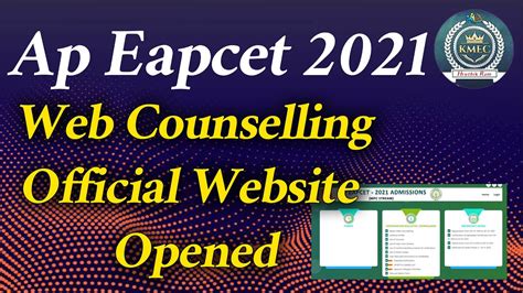 Counselling Official Website Opened Ap Eapcet Eamcet 2021 By