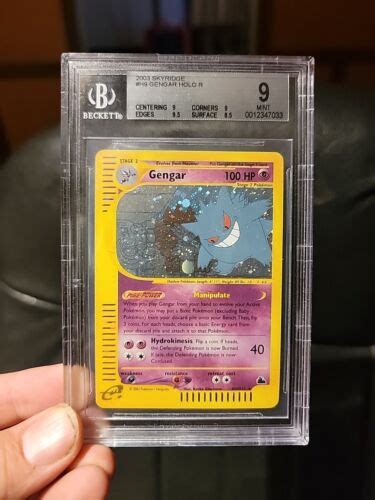 Pok Mon Tcg Gengar Skyridge H H Holo Holo Rare Ebay