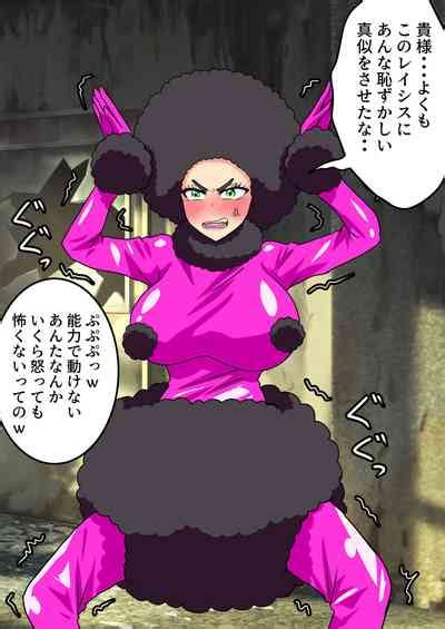 Nyotaika Irekawari Sakuhin Tanpenshuu Nhentai Hentai Doujinshi And Manga