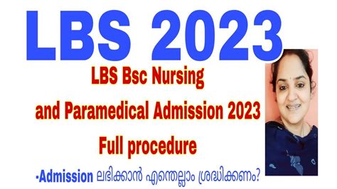 Lbs Complete Admission Procedure For Bsc Nursing And Paramedical