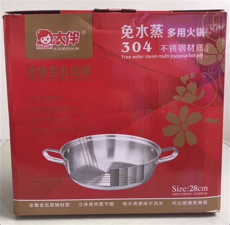 Taiban Cm Stainless Steel Multi Purpose Hot Pot Furniture Home Living Kitchenware