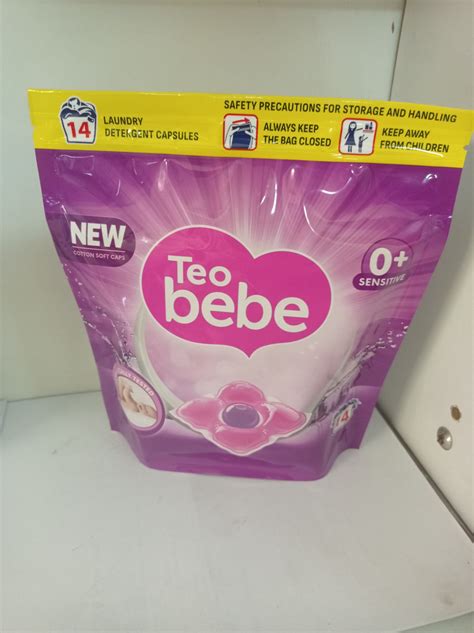 Teo bebe капсули для прання 14 шт (ID#1645498593), цена: 178 ₴, купить ...