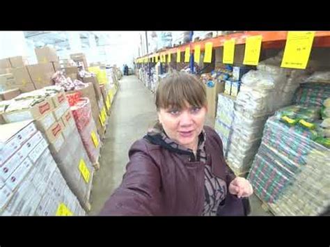 СВЕТОФОР. Магазин НИЗКИХ ЦЕН! Хозяйственный товар для САДА и ОГОРОДА ...