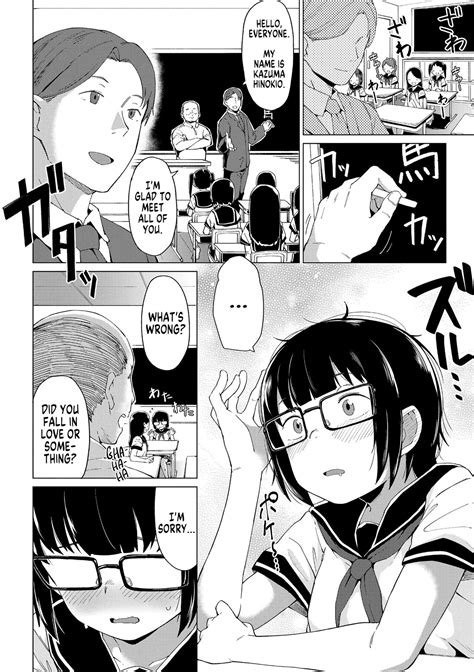 Katasumi No Sumire Shy Girl Sumire Page Nhentai Hentai Doujinshi And Manga