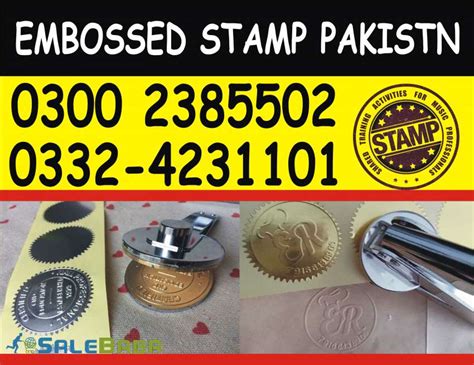 Stamp Maker Lahore Pakistan