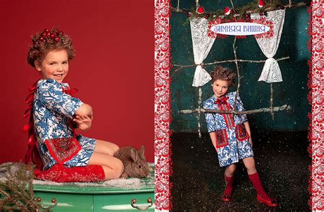 Зимняя вишня