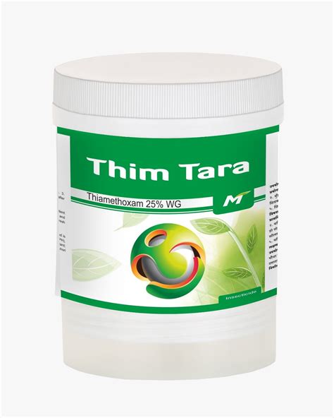 Granules Agricultural Pesticides, Packaging Size: 1 Kg, Packaging Type