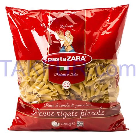 Изделия макаронные Pasta ZARA Penne rigate piccole 1000г купить онлайн ...