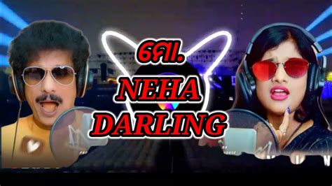 Mo Neha Darling Ut Vibration Mixdj Sagar Ganjam X Dj Sambit Dkl Mp3