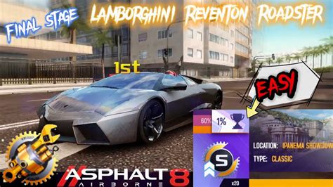 Final Stage Lamborghini Reventon Roadster Ipanema Showdown