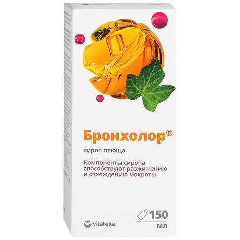 Ренотинекс 300мг – Telegraph