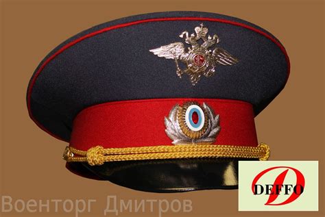 форма полиции фуражка полиция