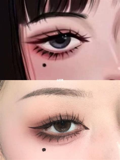 Anime Eye Makeup Doll Eye Makeup Korean Eye Makeup Eye Makeup Art