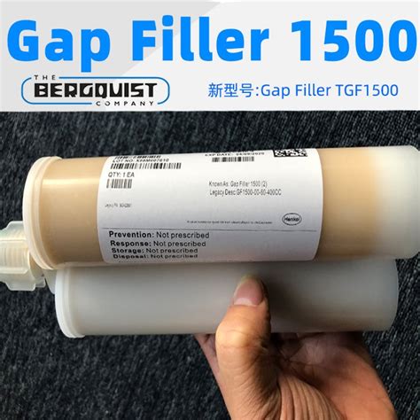 bergquist贝格斯GF1500双组份间隙填充导热固体胶Gap Filler 1500
