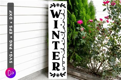 Winter Wonderland SVG File