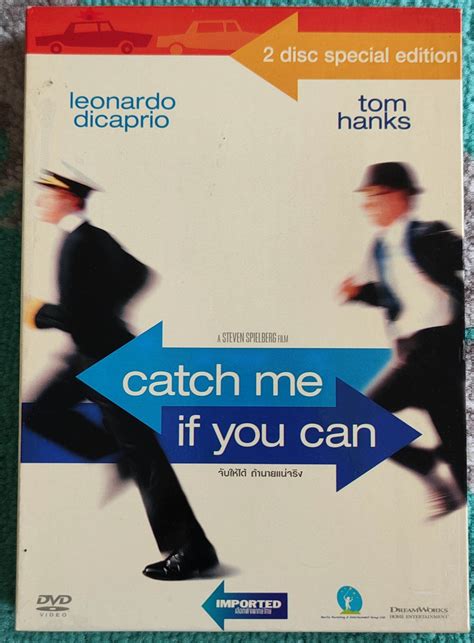 Dvd ภาพยนต์ฮอลลีวู๊ด เรื่อง Catch Me If You Can จับให้ได้ ถ้านาย