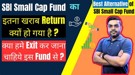 Best Small Cap Mutual Funds For Sip In 2023 Top 2 Small Cap Mutual Funds For 2023 Mutual