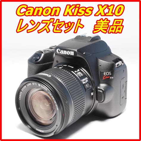 格安saleスタート！ Eos Kiss X Blogknakjp