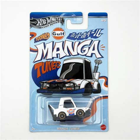 風火輪 Hot Wheels 銀標 海灣石油Q車系列 Tooned Gulf Series Manga Tuner 蝦皮購物