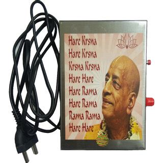 Buy Hare Krishna Iskcon Chanting Box - Chanting Machine - Iskcon Mantra ...